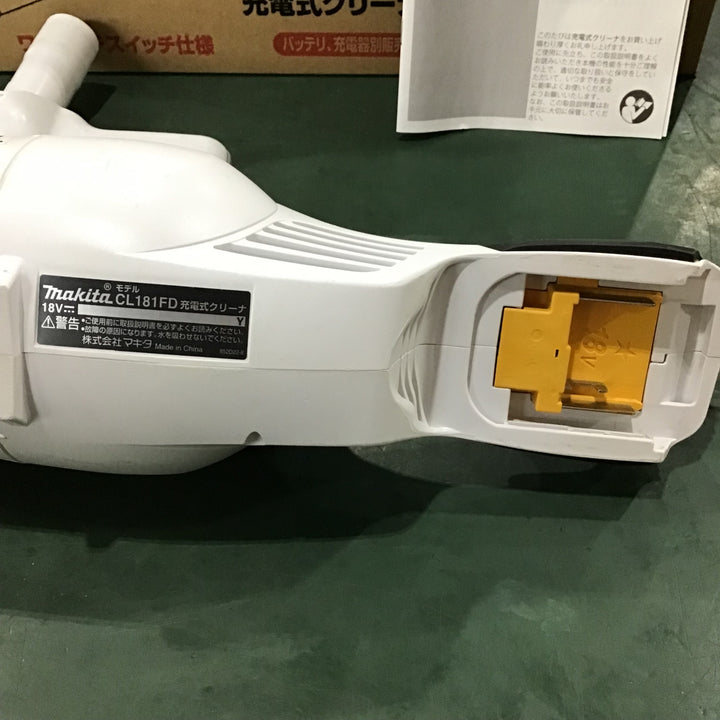 ☆マキタ(makita) コードレスクリーナー CL181FDZW【川口店】