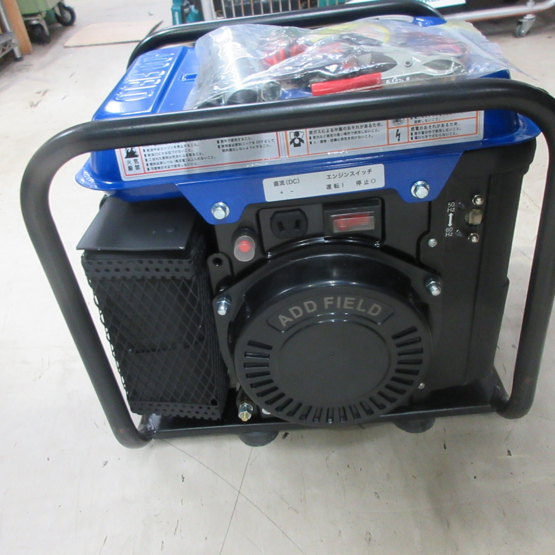 インバーター式携帯用発電機 GT800-S 混合ガソリン【町田店】 – アクト