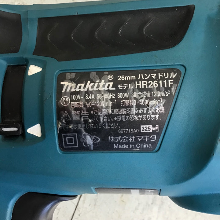 【中古品】 マキタ/makita ハンマドリル HR2611F 【鴻巣店】