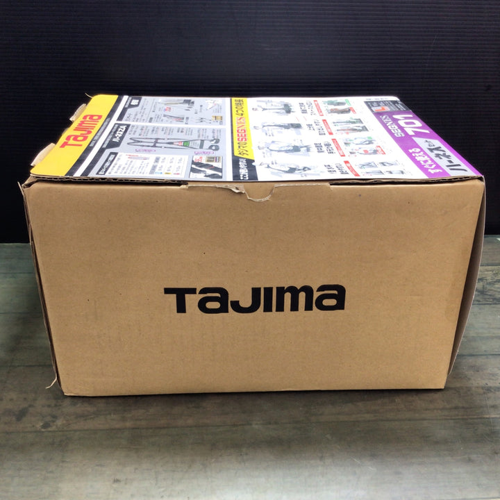 【未使用】□タジマ(Tajima) セグネス701 ランヤード分離型セット Lサイズ SEGNES701L【東大和店】