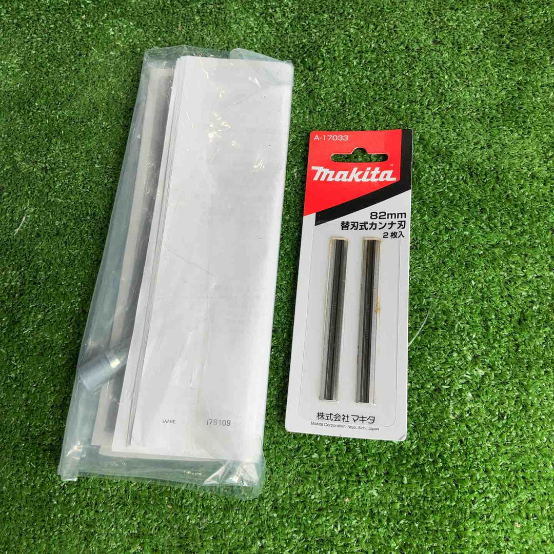 ◇マキタ(makita) 14.4Vコードレスカンナ KP140DZ【草加店】
