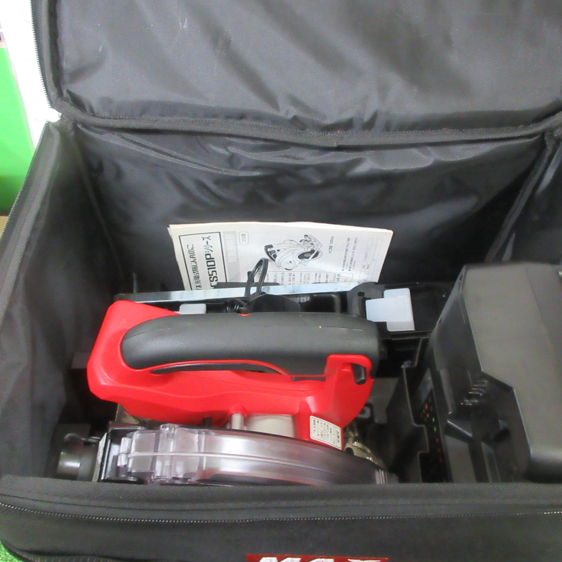 ○マックス PJ-CS51DP-BC/40A 充電式防塵丸のこ 防塵モデル 4.0