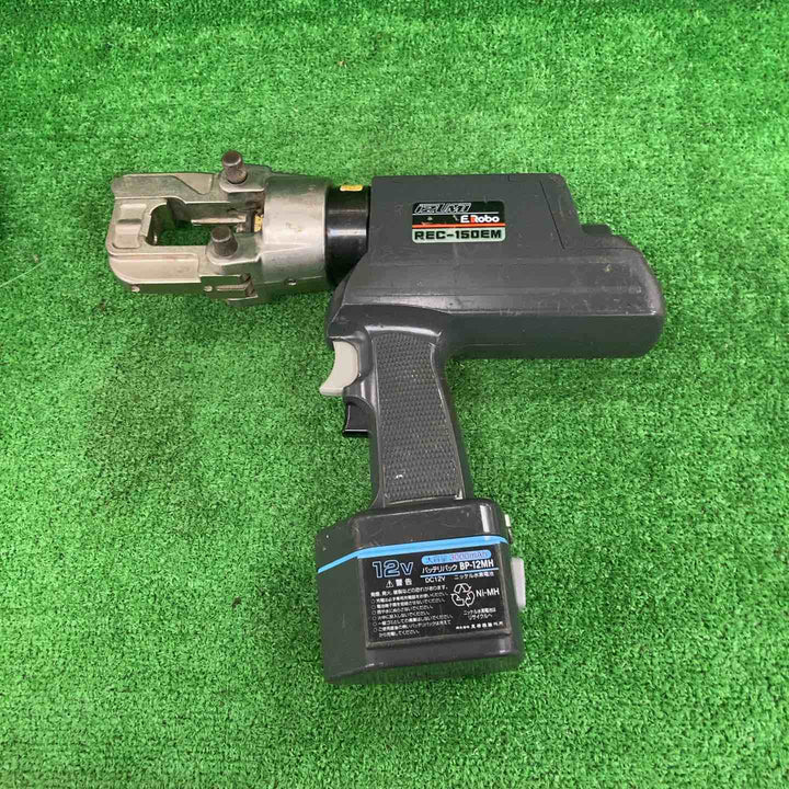 ◇泉精器(IZUMI) コードレス油圧式圧着工具 REC-150EM1【川崎店】