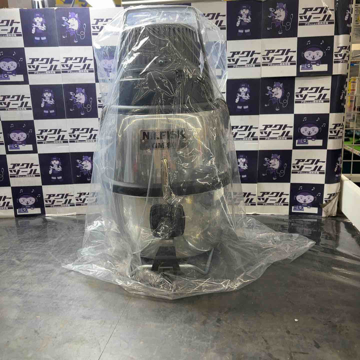 【美品】ニルフィスク(NILFISK) 業務用掃除機 GM80C【所沢店】