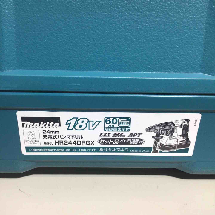 ★マキタ(makita) コードレスハンマドリル HR244DRGX【戸田店】