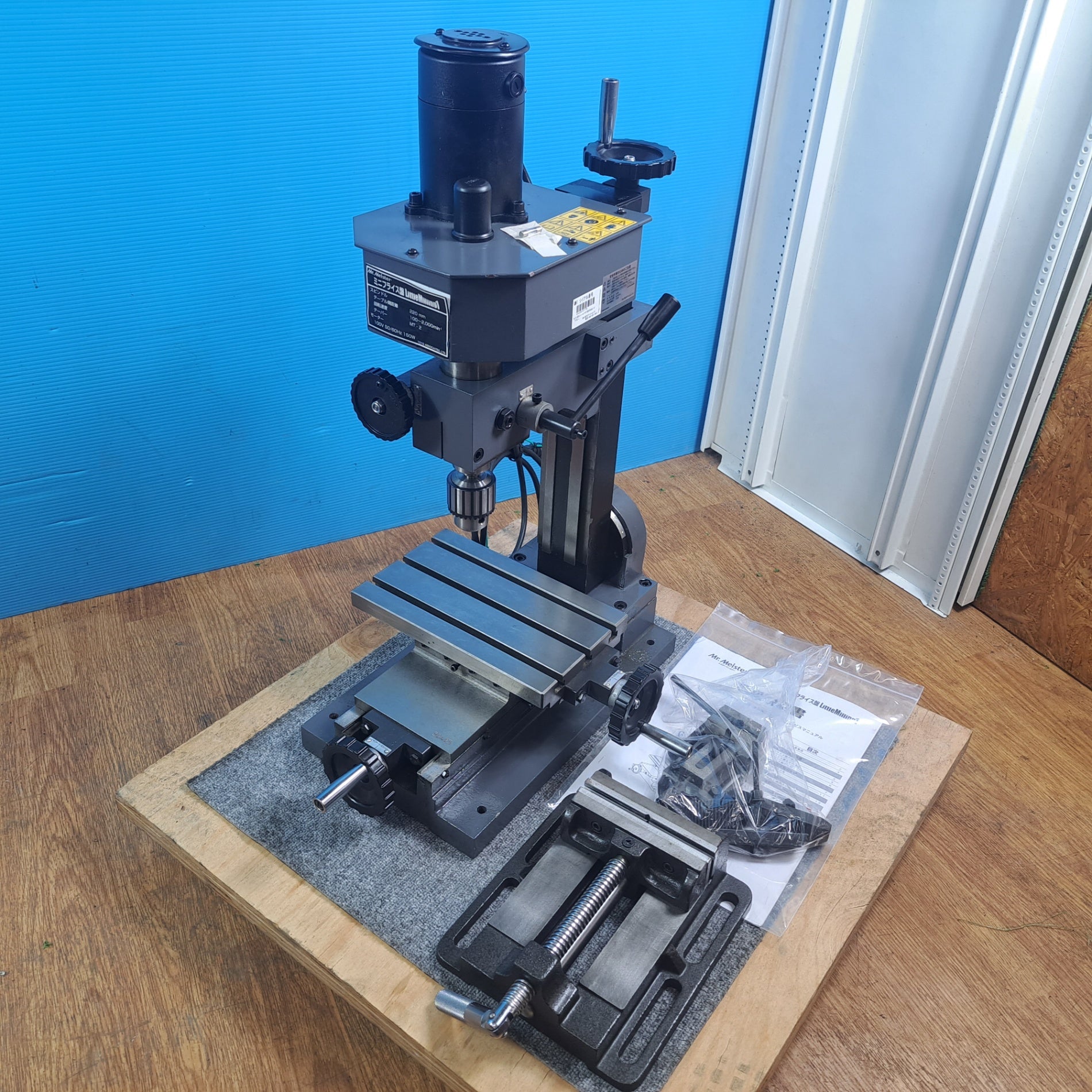 HILTI ヒルティ セーバーソー用ブレード 203mm 54枚セット 20/8 10