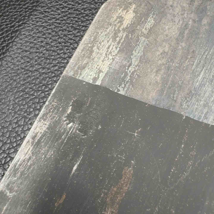 石堂輝秀作 無双 寸6 台付 鉋【八潮店】