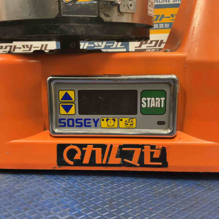 ★日本ソセー シーリング材用撹拌機 カルマゼ【草加店】