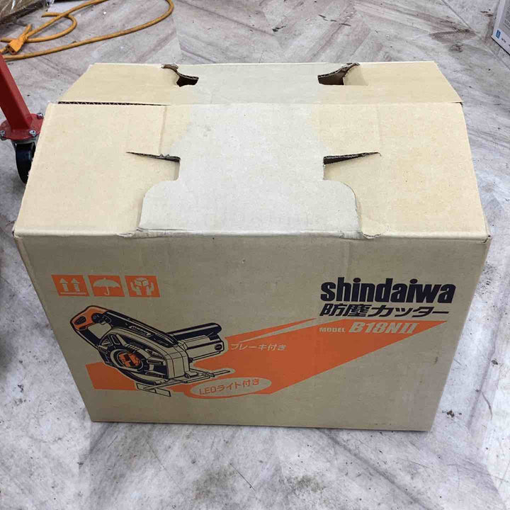 ◇新ダイワ(Shindaiwa) 180mm 防塵カッター B18N2-F (B18NⅡ) チップソーカッター【越谷店】