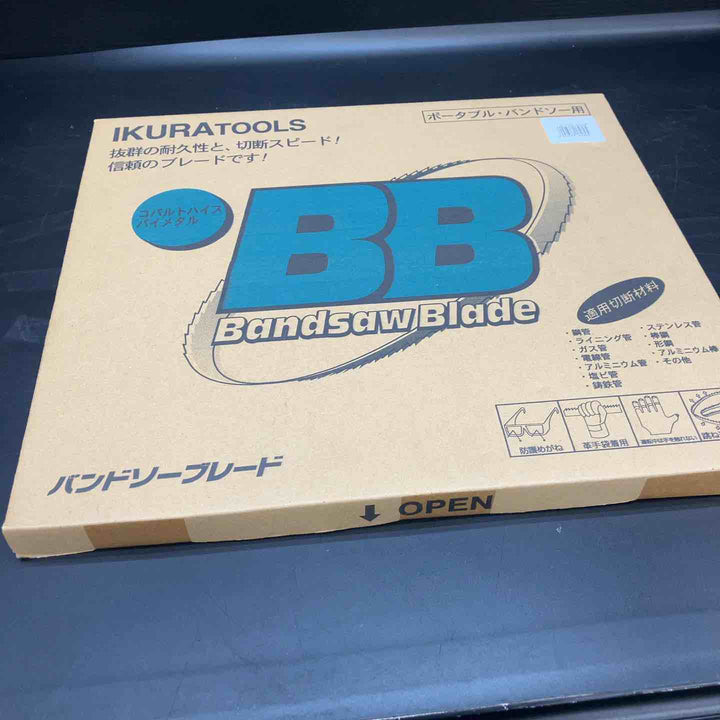 ◇育良精機(IKURA TOOLS) IS-BC150用バンドソーブレード 5本入 ISBB-1745-10/14 13ハバ【川越店】