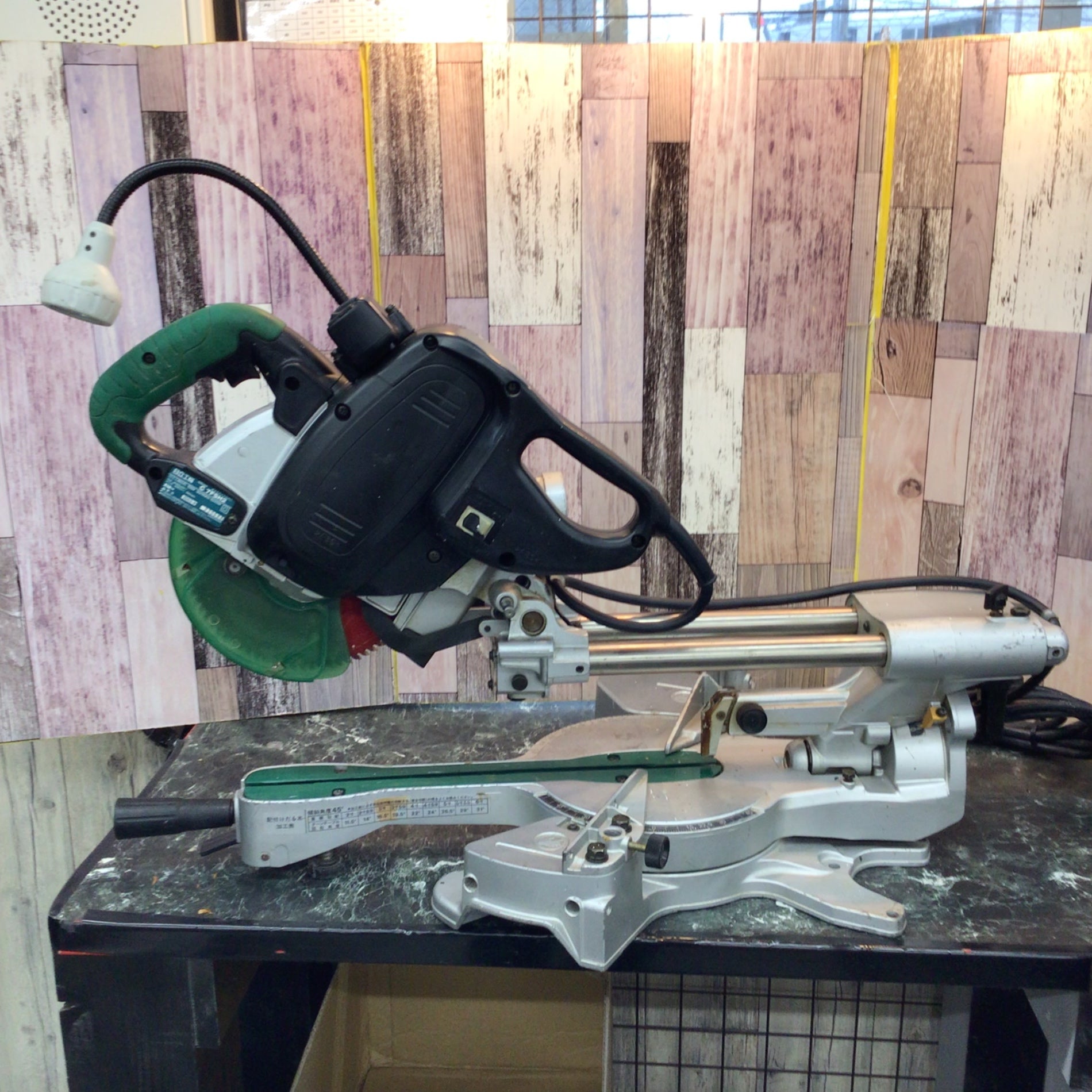 ○ハイコーキ(HIKOKI ※旧:日立工機) 卓上スライド丸ノコ C7FSH2【八潮