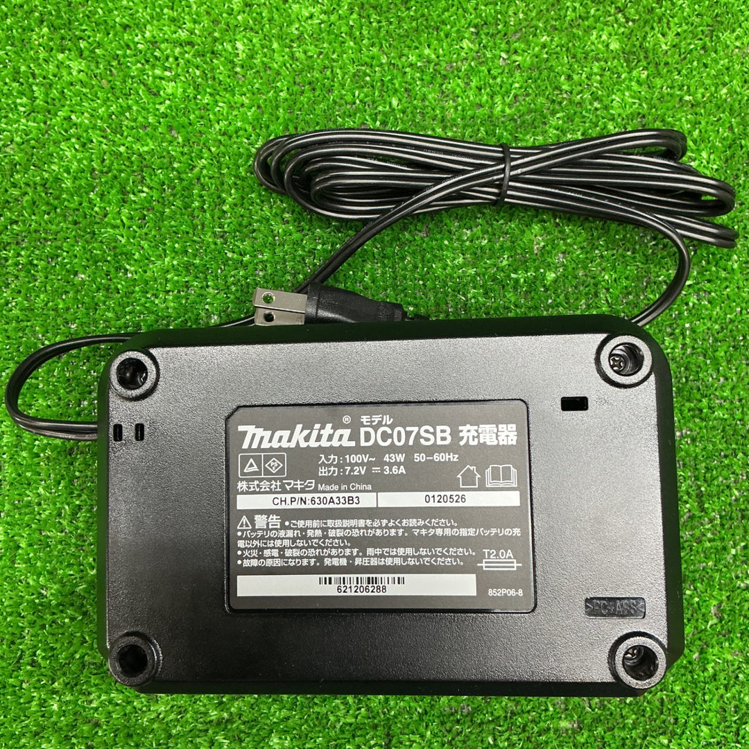 【未使用品】マキタ(makita) 7.2V コードレスペンインパクトドライバ TD023DHXAP【電材館越谷店】