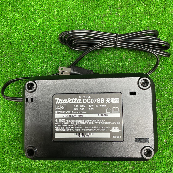 【未使用品】マキタ(makita) 7.2V コードレスペンインパクトドライバ TD023DHXAP【電材館越谷店】