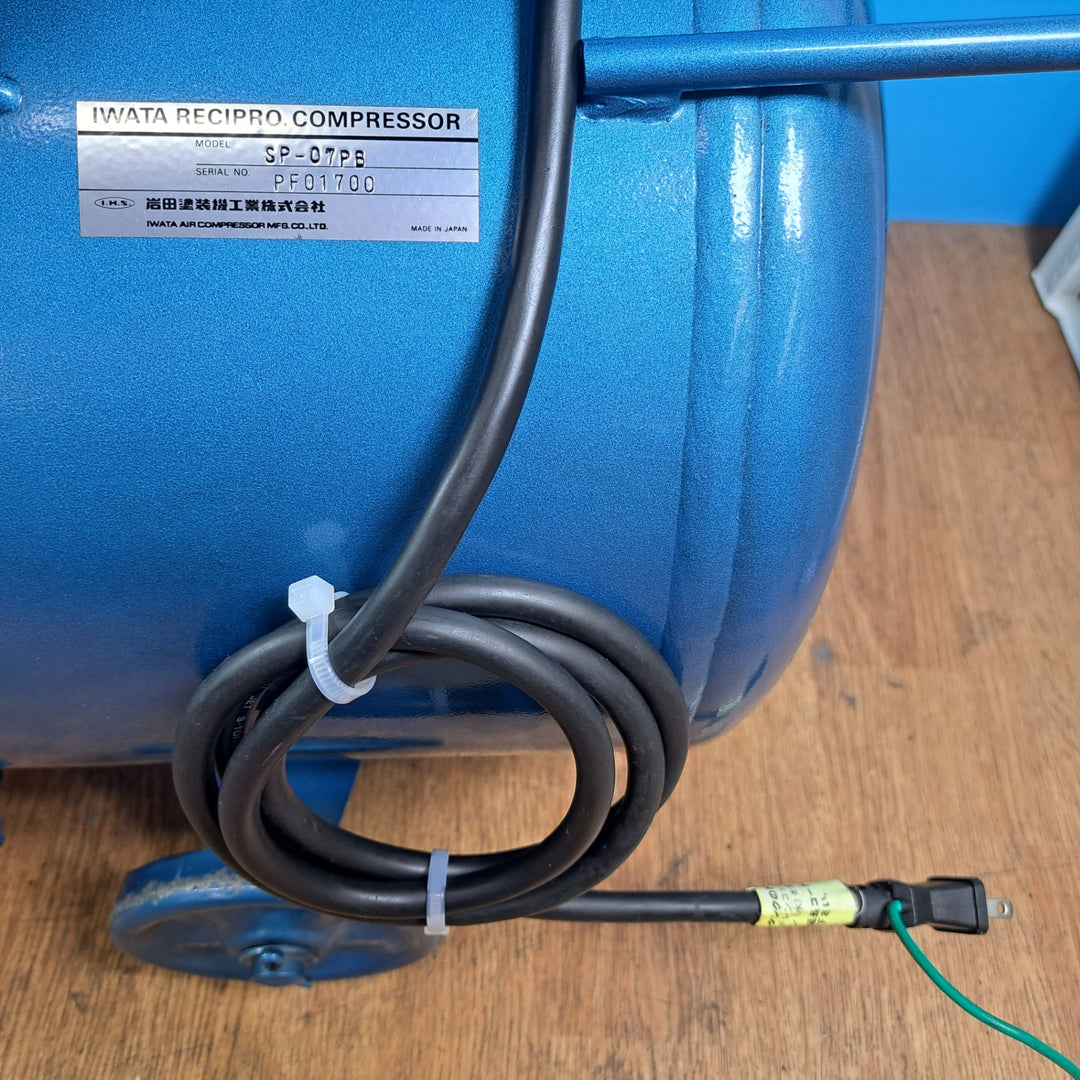 【店頭受取り限定】◆かなり美品!!◆ アネスト岩田(イワタ/iwata) エアコンプレッサ 0.75kw 単相100V タンク容量60L 1馬力 動作確認済み SP-07PB【岩槻店】