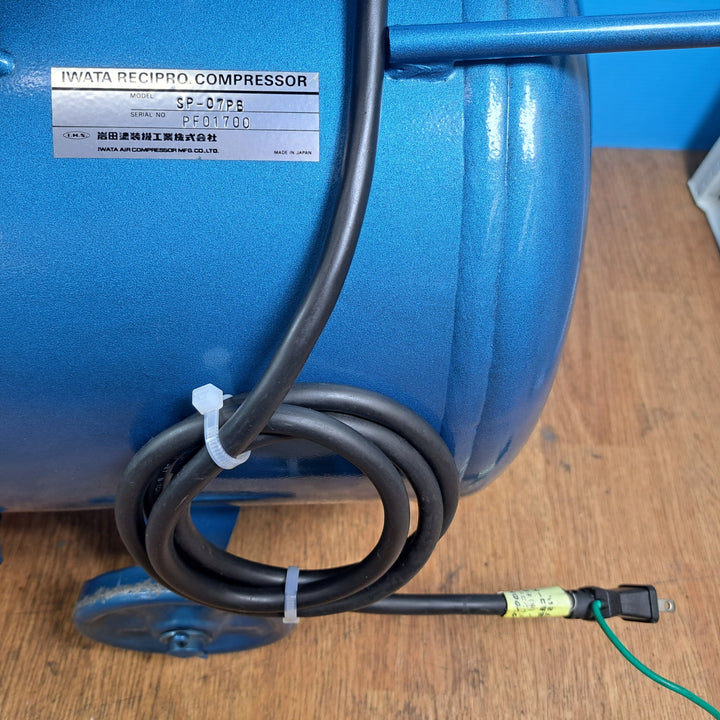 【店頭受取り限定】◆かなり美品!!◆ アネスト岩田(イワタ/iwata) エアコンプレッサ 0.75kw 単相100V タンク容量60L 1馬力 動作確認済み SP-07PB【岩槻店】