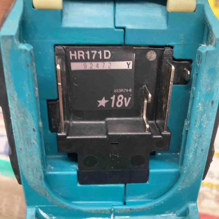 ☆マキタ(makita) コードレスハンマドリル HR171DZ　18V　本体のみ【戸田店】
