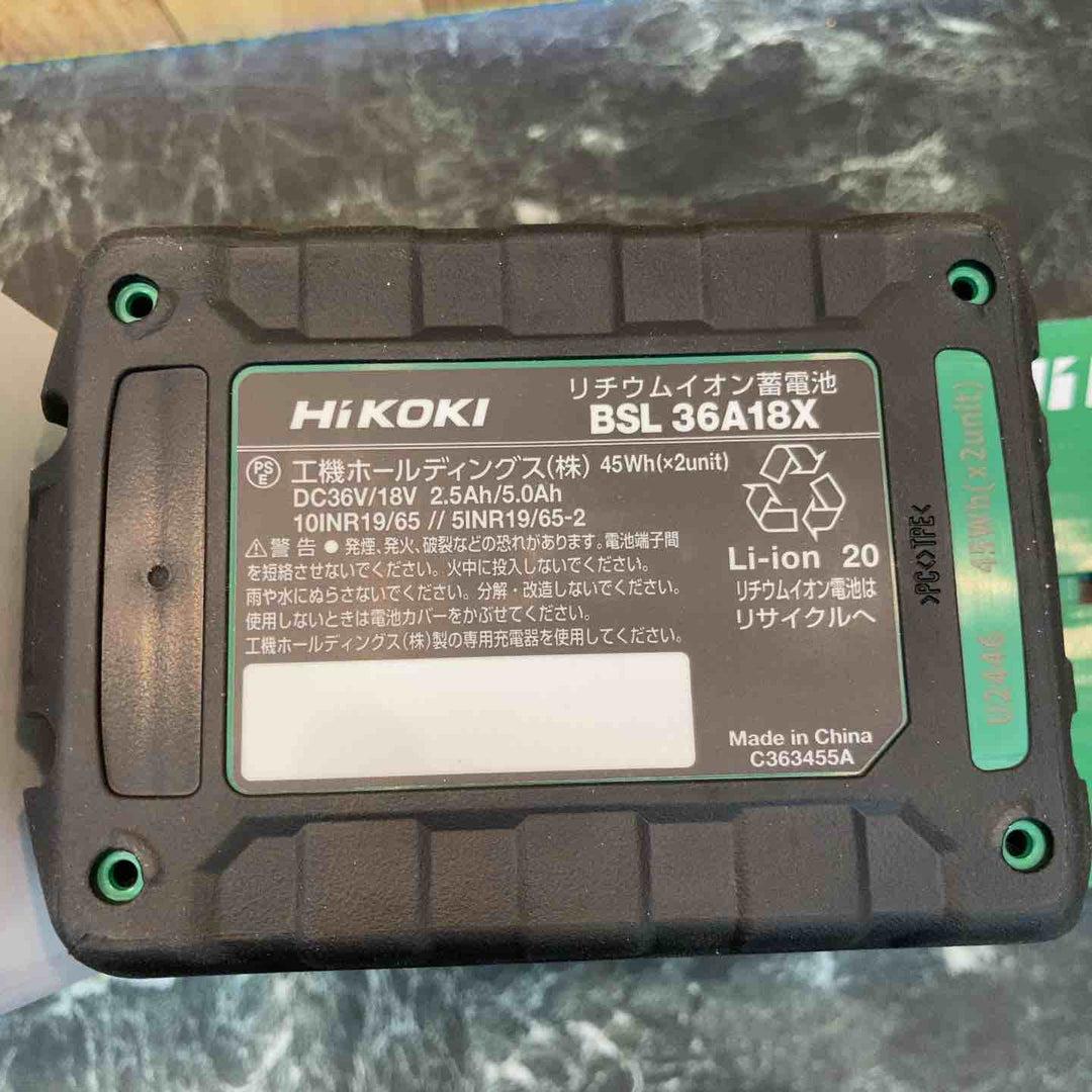 ハイコーキ(HIKOKI ※旧:日立工機) リチウムイオンバッテリー 36V/2.5Ah BSL36A18X 4個セット【八潮店】