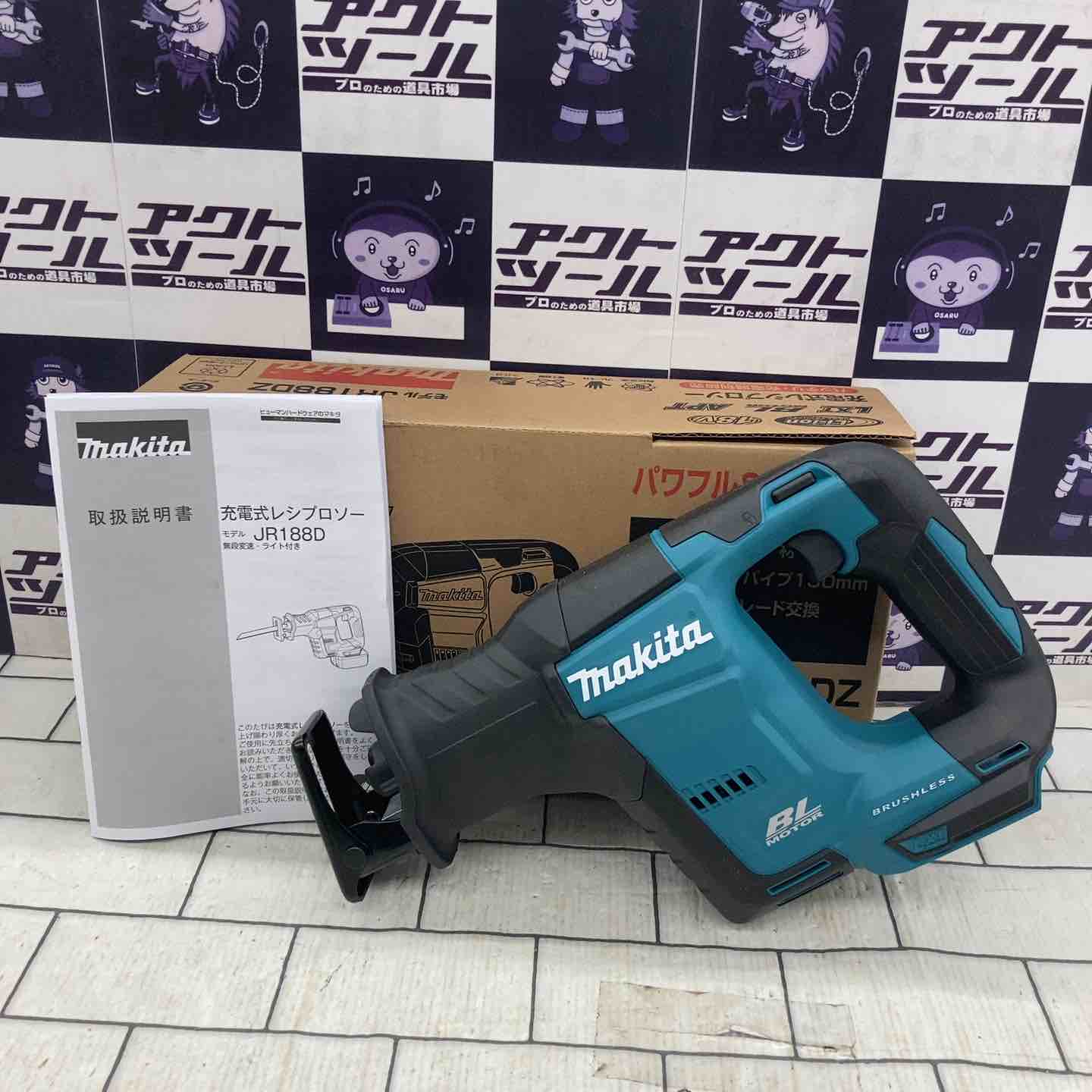 C3654☆美品 makita マキタ レシプロソー JR3050T 生産完了品 JR3050T レシプロソー マキタ | 道具屋オンライン