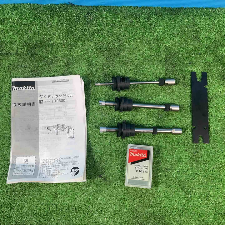 ◇マキタ(makita) ダイヤテックドリル DT0600【岩槻店】