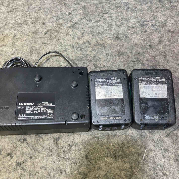 ハイコーキ(HIKOKI ※旧:日立工機) コードレスインパクトドライバー WH36DC(2XPS)(BG)【桶川店】