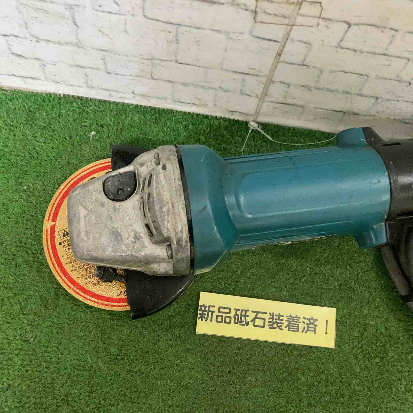 ☆マキタ(makita) ディスクグラインダ 低速高トルク ブレーキ付 100mm