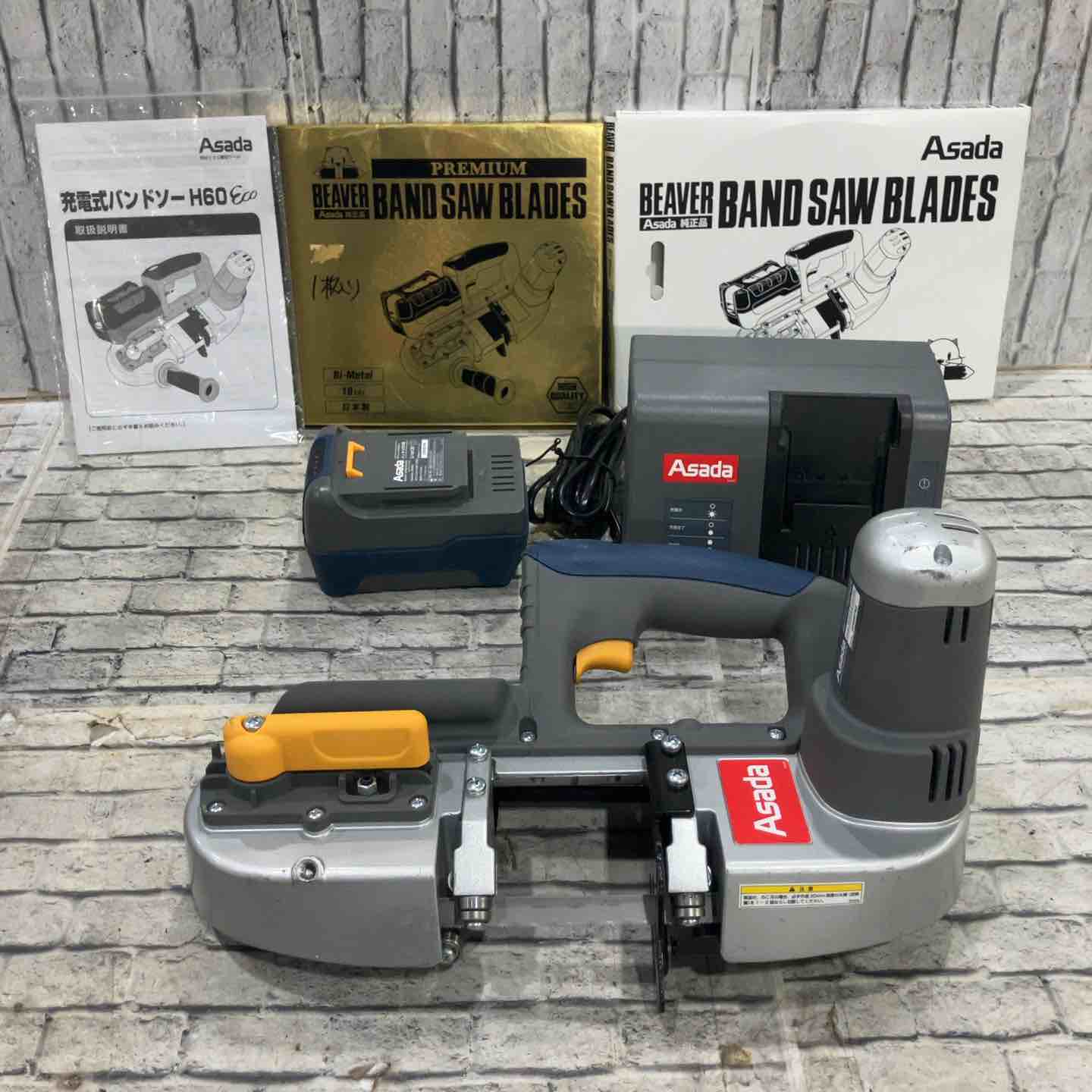 アサダ BS620 パイプ受台(バンドソー32F以外用) バンドソーパイプ受台｜製品情報｜アサダ株式会社