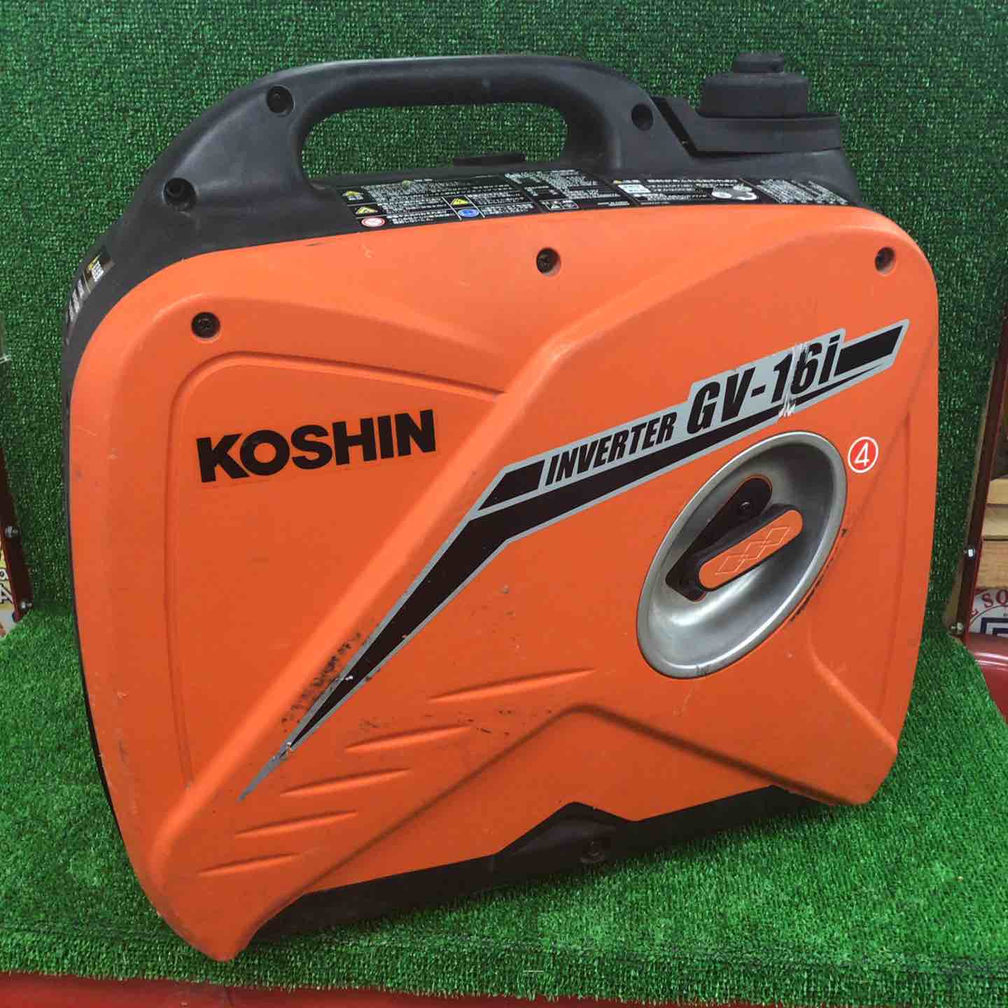 発電機 – タグ 