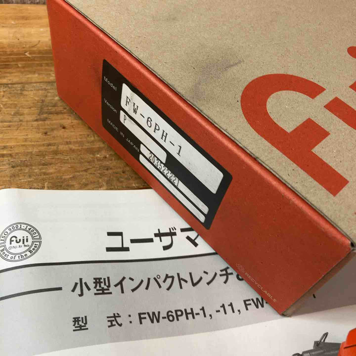 【未使用(店頭展示品)】不二(FUJI) 小型インパクトレンチ FW-6PH-1【東大和店】