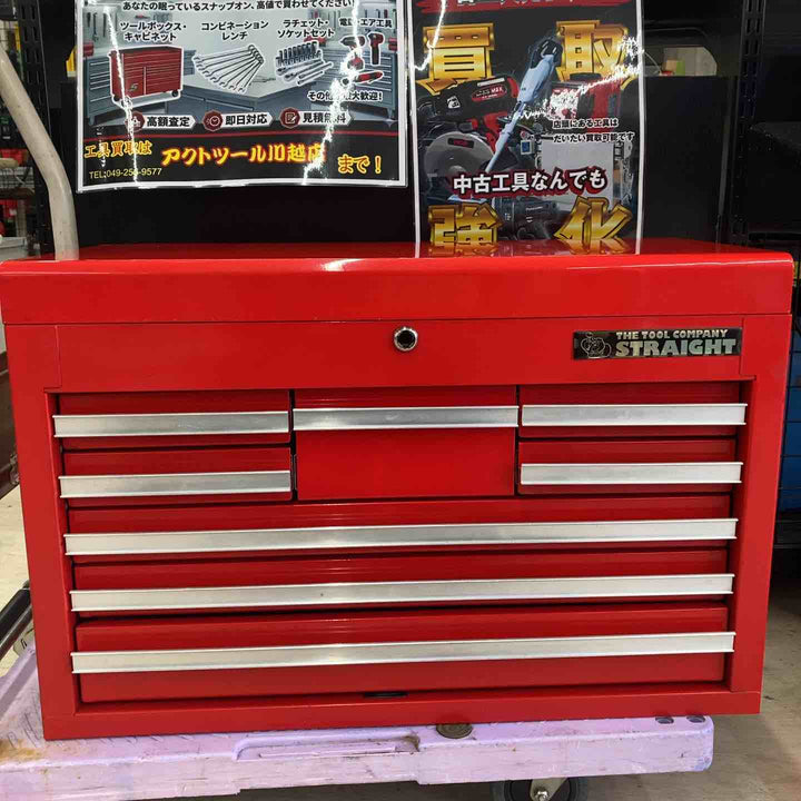 【店頭受取り限定】◇ストレート(STRAIGHT) ツールチェスト 09-340【川越店】