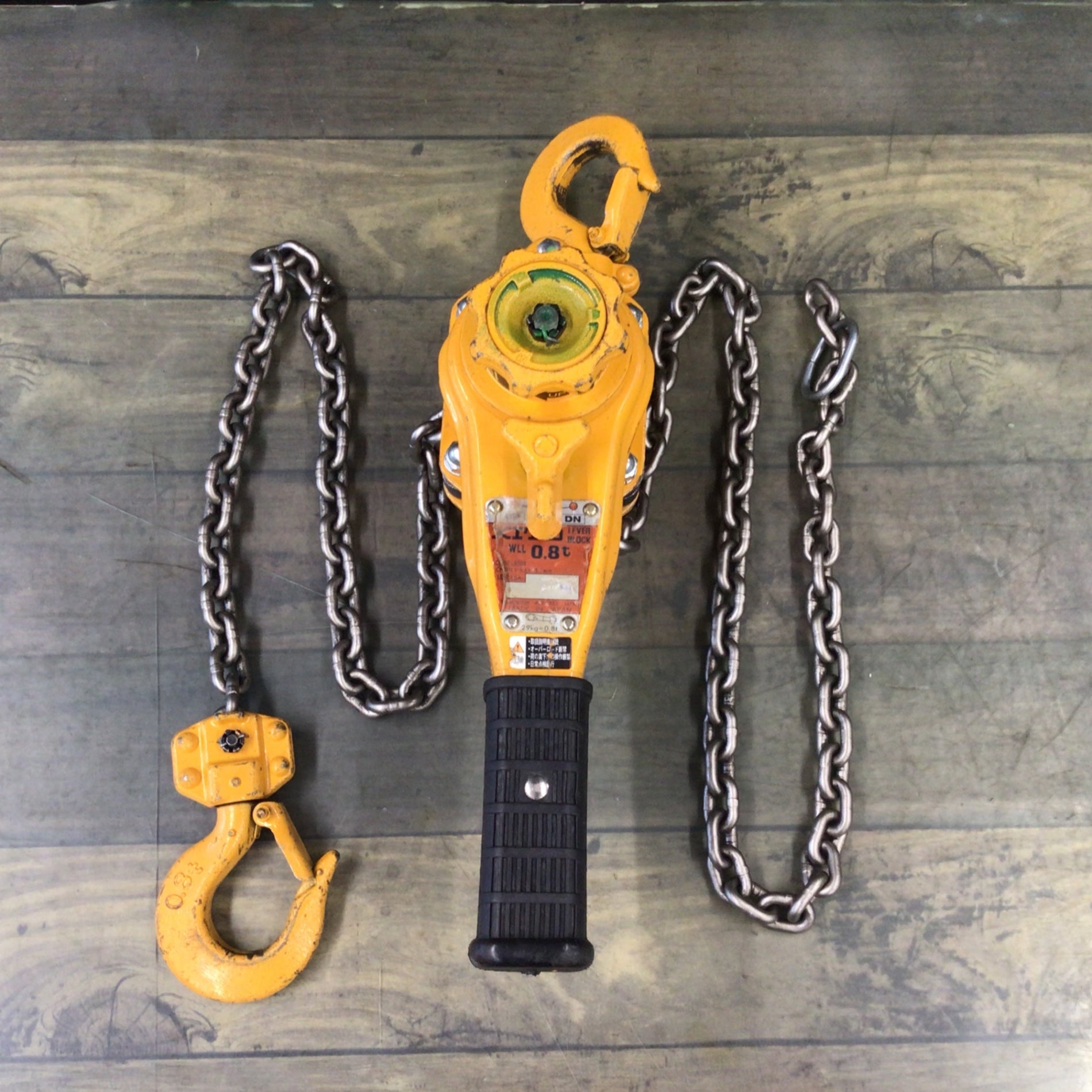 ☆未使用品 2個セット☆KITO キトー レバーブロック LX003 荷重 ☆未使用品 2個セット☆KITO キトー レバーブロック LX003 荷重
