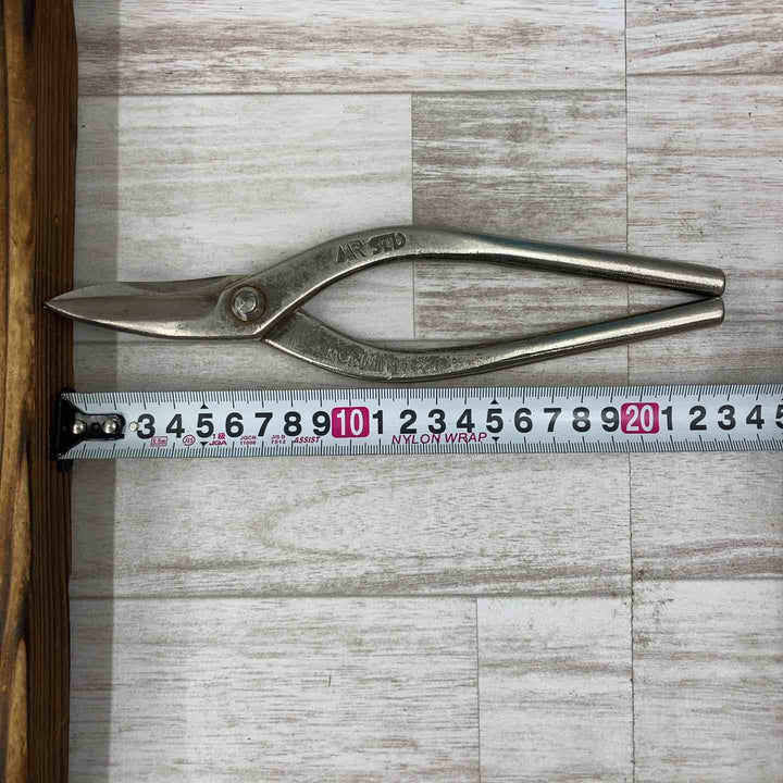 【中古品】盛光 MORIMITSU 板金鋏 全長230mm【柏店】