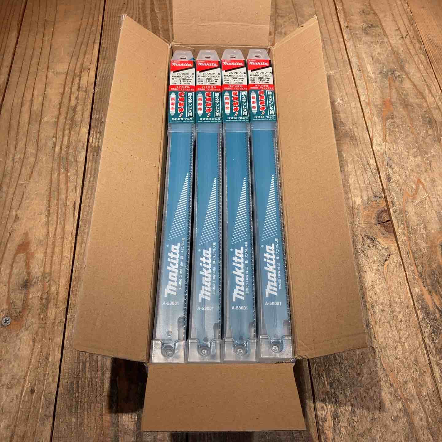 消耗品その他 – アクトツールオンラインショップ