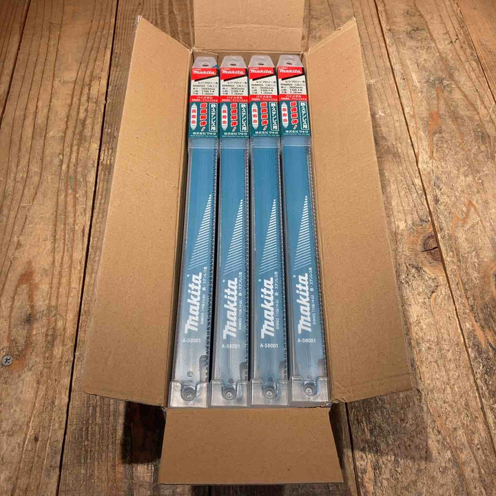 ◇マキタ(makita) レシプロソーブレード BIM50 300mm (5枚入) A-58001 20パックセット [計100枚]【所沢店】