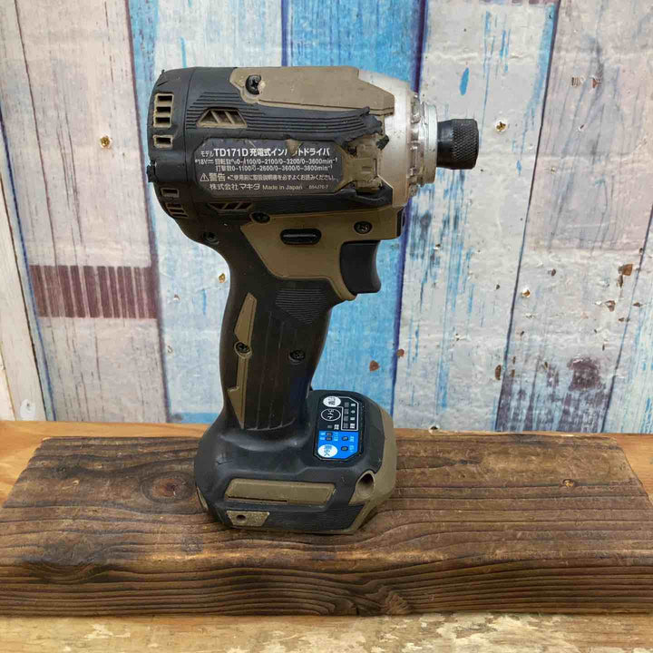 【中古品】★マキタ(makita) コードレスインパクトドライバー TD171DZAB 18V 本体のみ オーセンティックブラウン【柏店】