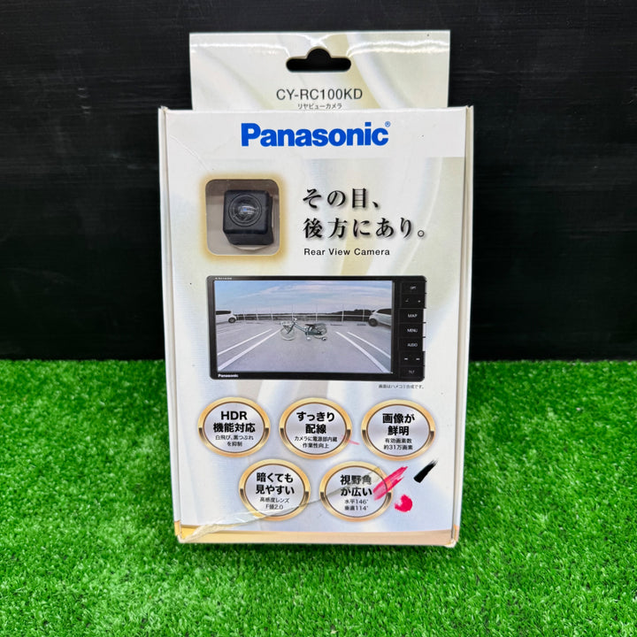 【中古美品】パナソニック(Panasonic) バックカメラ CY-RC100KD【電材館越谷店】