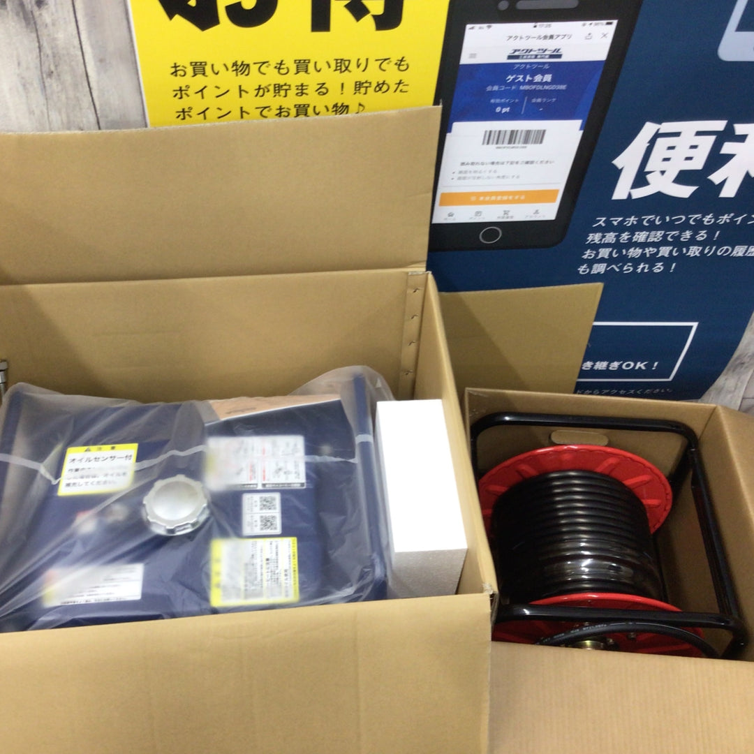 【店頭受取り限定】★精和産業 エンジン高圧洗浄機 JC-1513DPN+【東大和店】