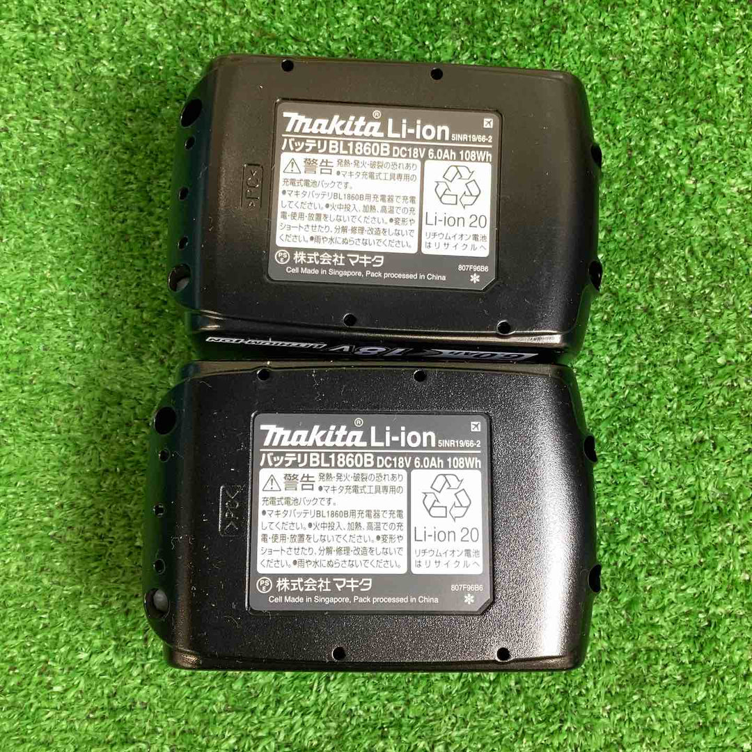 ★マキタ(makita) コードレスインパクトレンチ TW300DRGX【越谷店】