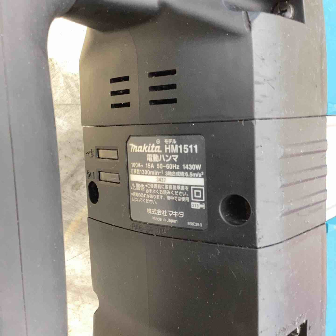 ★マキタ(makita) 電動ハンマ HM1511_100V【越谷店】