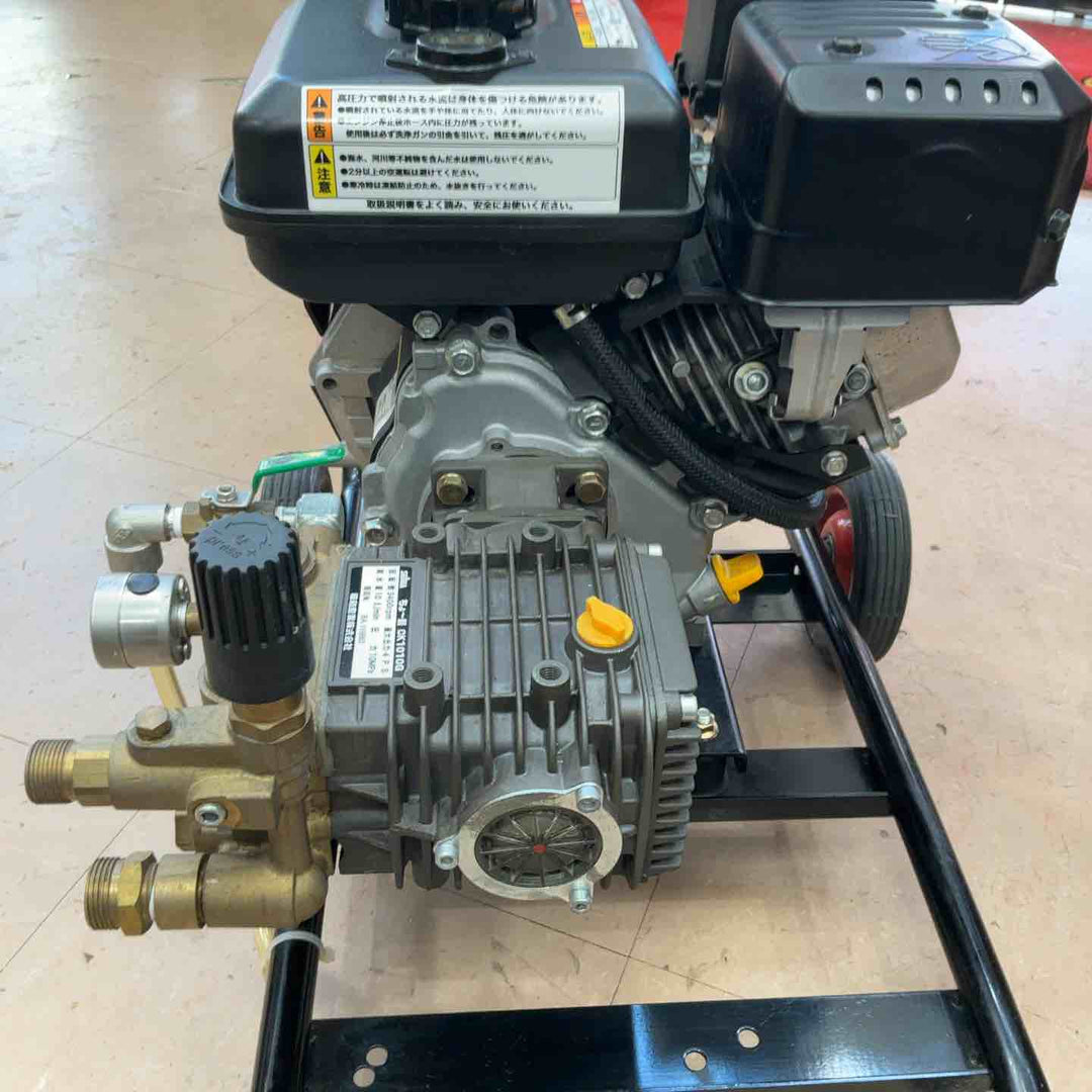 【店頭受取り限定】SEIWA エンジン高圧洗浄機 CK1010G【草加店】
