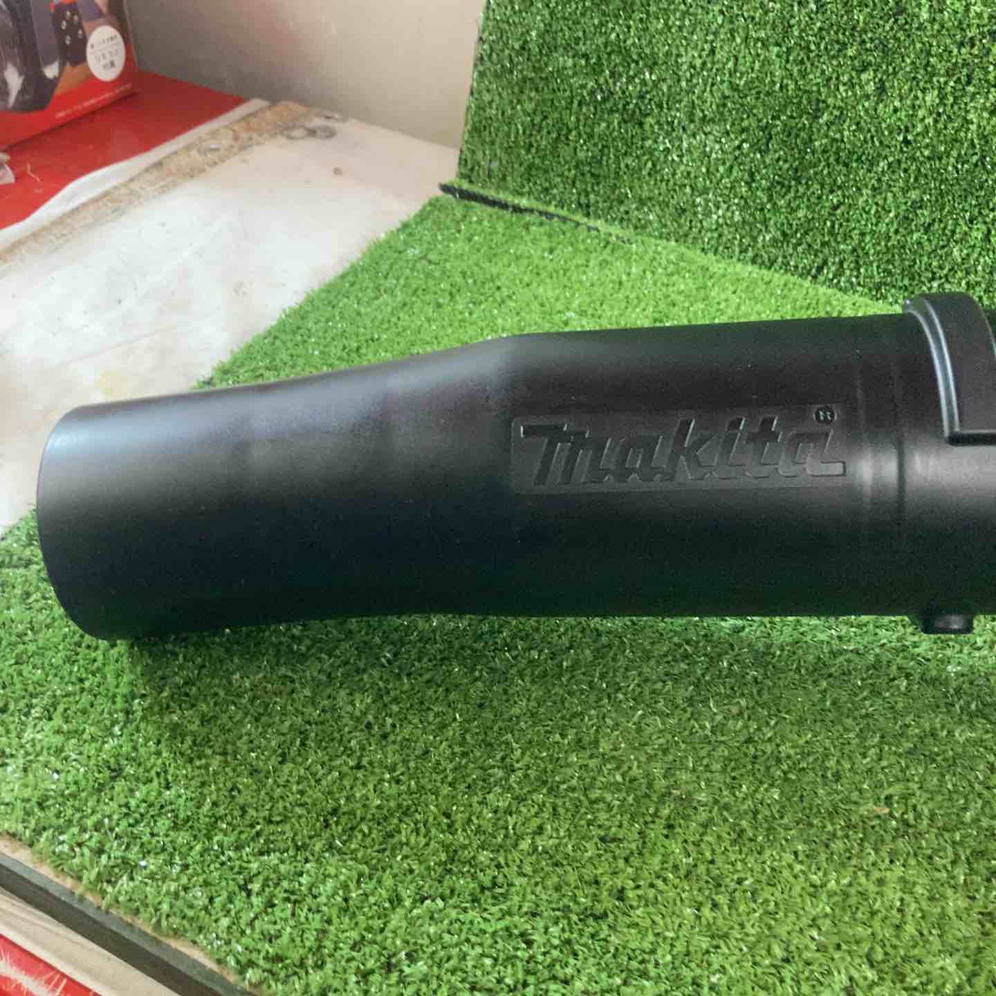 ☆マキタ(makita) コードレスブロワ MUB001GZ【川崎店】 – アクト