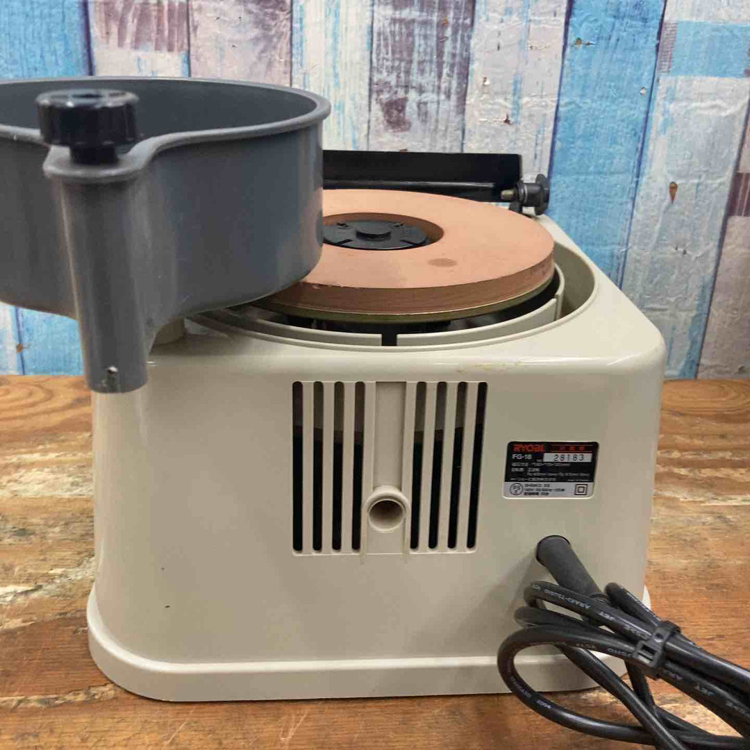 ☆リョービ(RYOBI)  研磨機 FG-18【柏店】