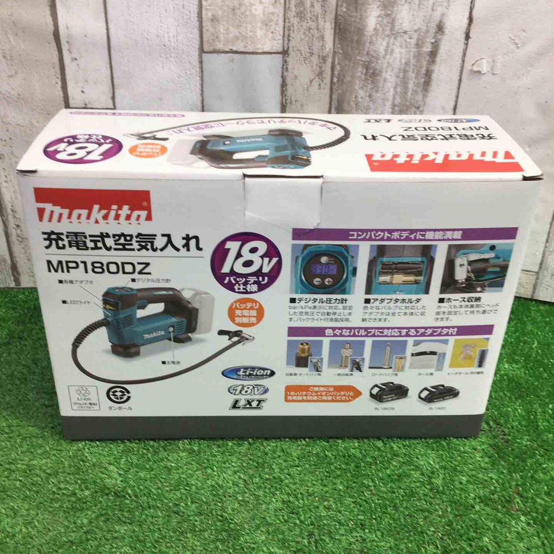 マキタ(makita) コードレス空気入れ MP180DZ【町田店】