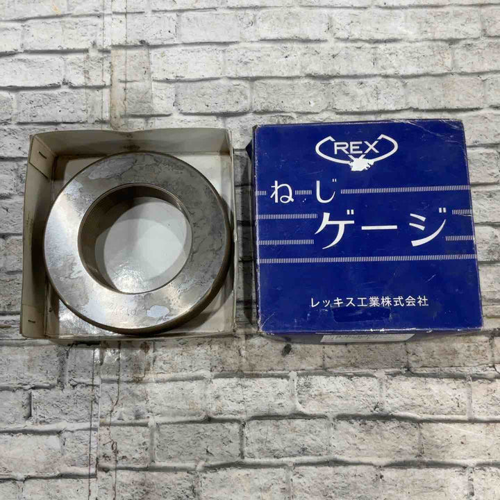 REXねじゲージ PT2 1/2【川口店】