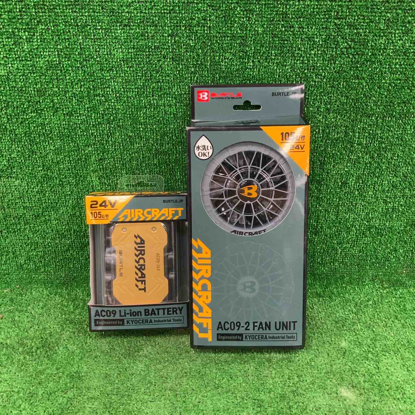 AC09-2 FAN UNIT & Li-ion BATTERYセット AC09-2 FAN UNIT & Li-ion BATTERYセット BURTLE AIRCRAFT