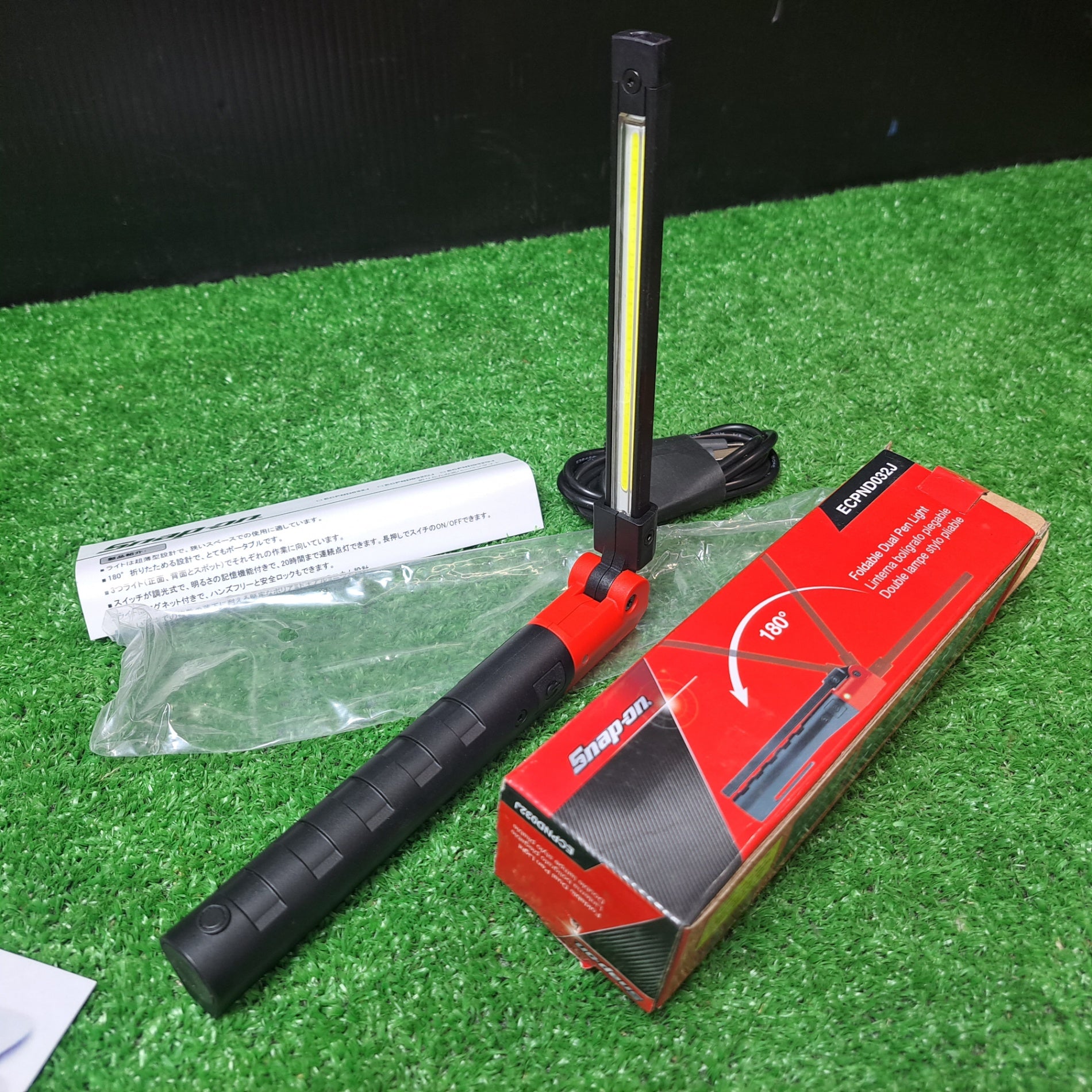 美品】スナップオン Snap-on 折り畳みペン型 充電式LEDデュアルペン