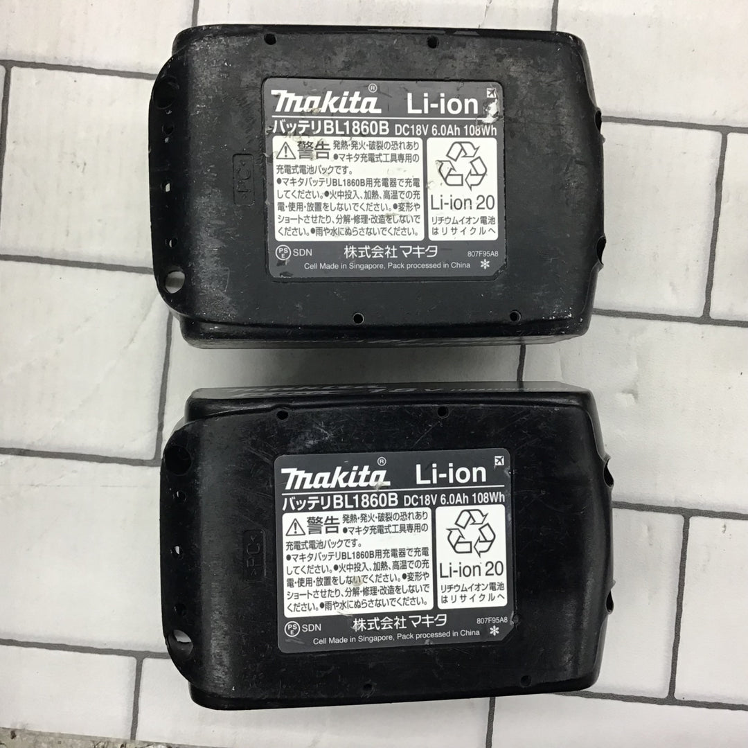 ★マキタ(makita) コードレスハンマドリル HR244DRGXVB【所沢店】