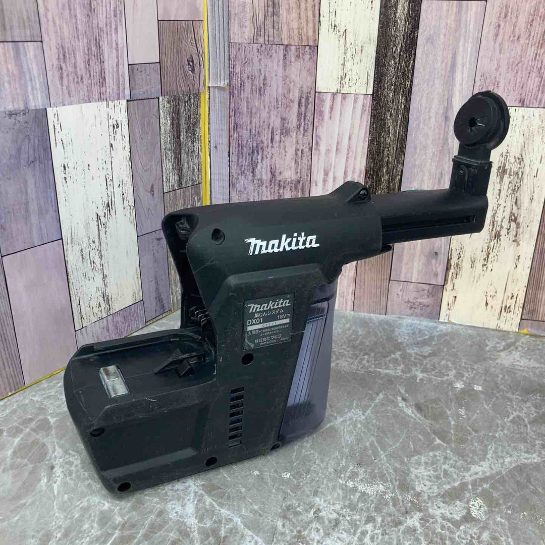 ☆マキタ(makita) コードレスハンマドリル HR244DZB【八潮店】
