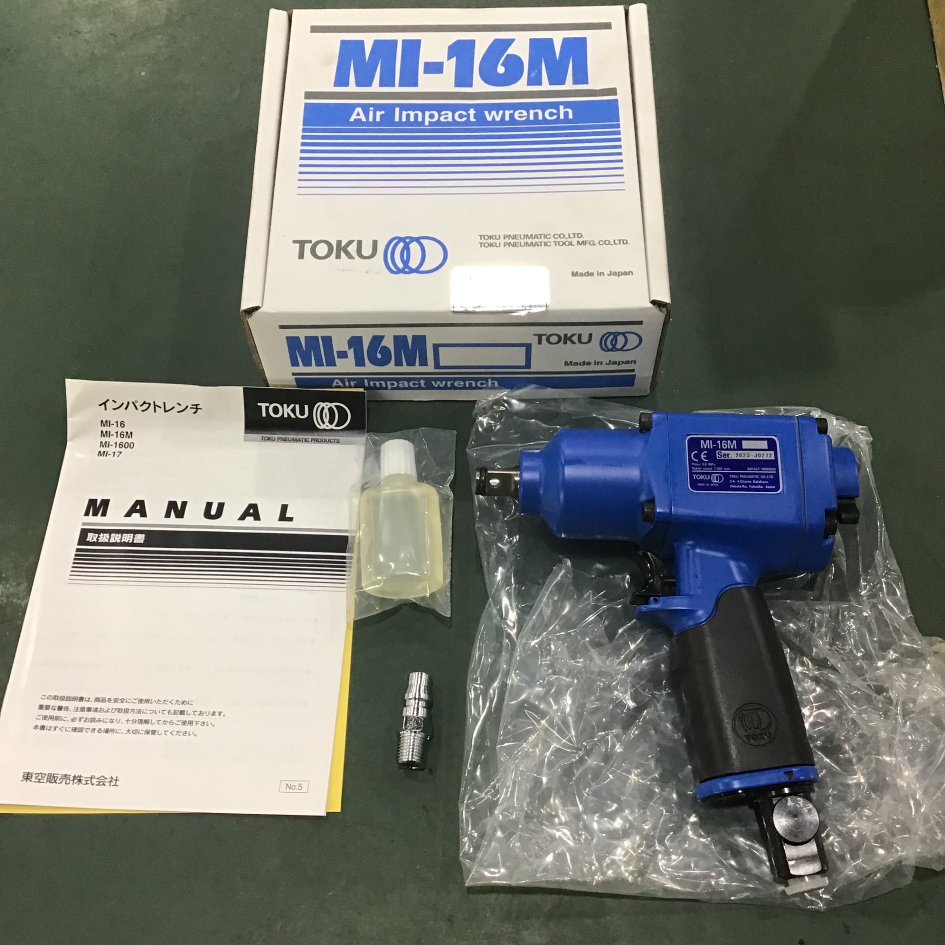 【中古】【店頭引取限定】TOKU エアインパクトレンチ MI-16M 常圧 16,500円 中古】【店頭引取限定】TOKU エアインパクトレンチ MI-16M 常圧 16,500円