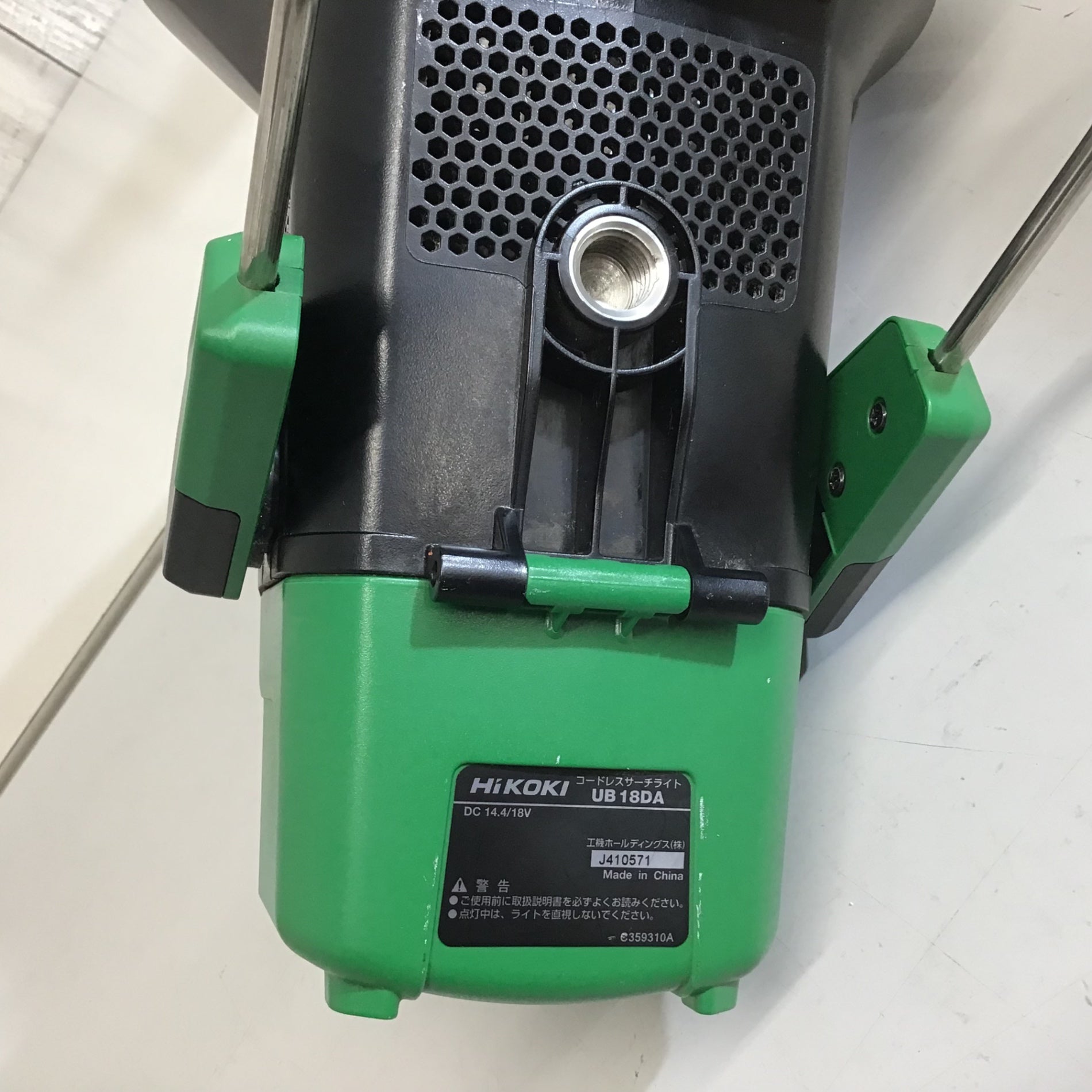 中古品】〇ハイコーキ HIKOKI 18/14 コードレスサーチライト