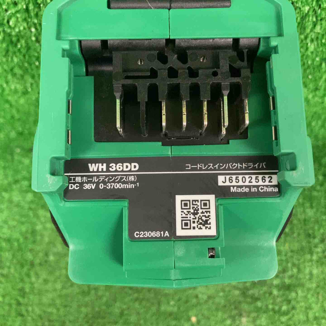 ★ハイコーキ(HIKOKI ※旧:日立工機) コードレスインパクトドライバ アグレッシブグリーン WH36DD(2XHLSZ)【川崎店】